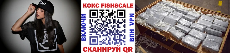 ссылка на мегу зеркало  Рассказово  Кокаин Боливия  как найти наркотики 