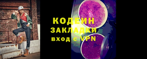 меф Аркадак