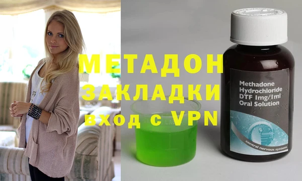меф Аркадак
