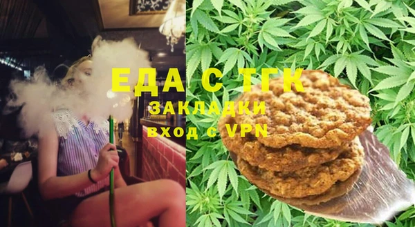 тгк Остров