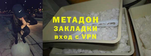 меф Аркадак