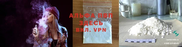меф Аркадак