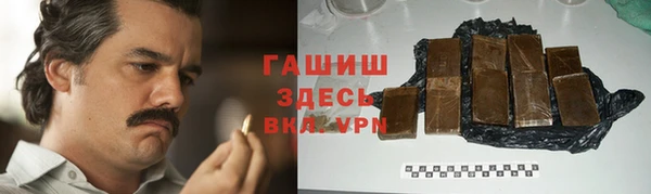 круглые Осинники