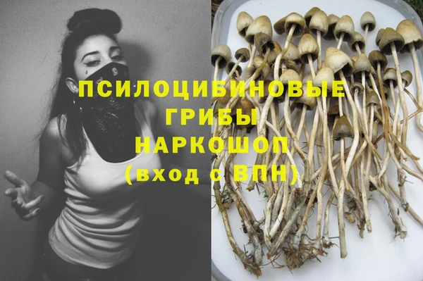 меф Аркадак