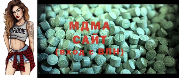 2c-b Армянск