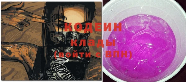 меф Аркадак