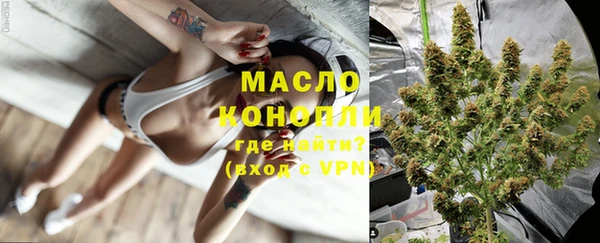 меф Аркадак