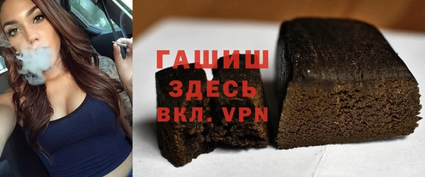 меф Аркадак